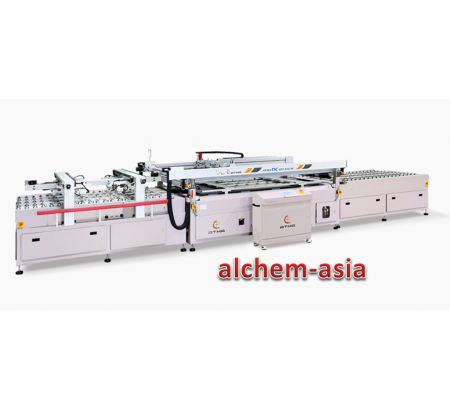 ATMATIC GS1322/W