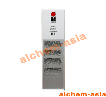Marabu H1 Hardener (chất làm cứng mực H1 của Marabu)