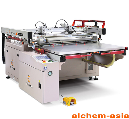ATMA AMACE - 710G