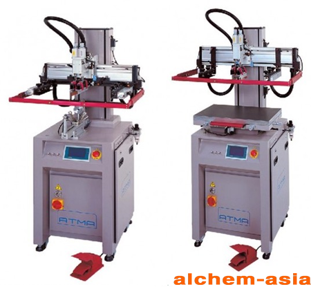 ATMA AT-45PAB