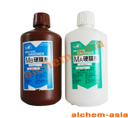 MURAKAMI HARDENER AB